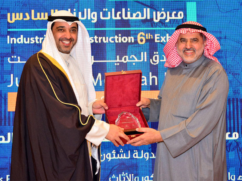 العبدالله والصبيح