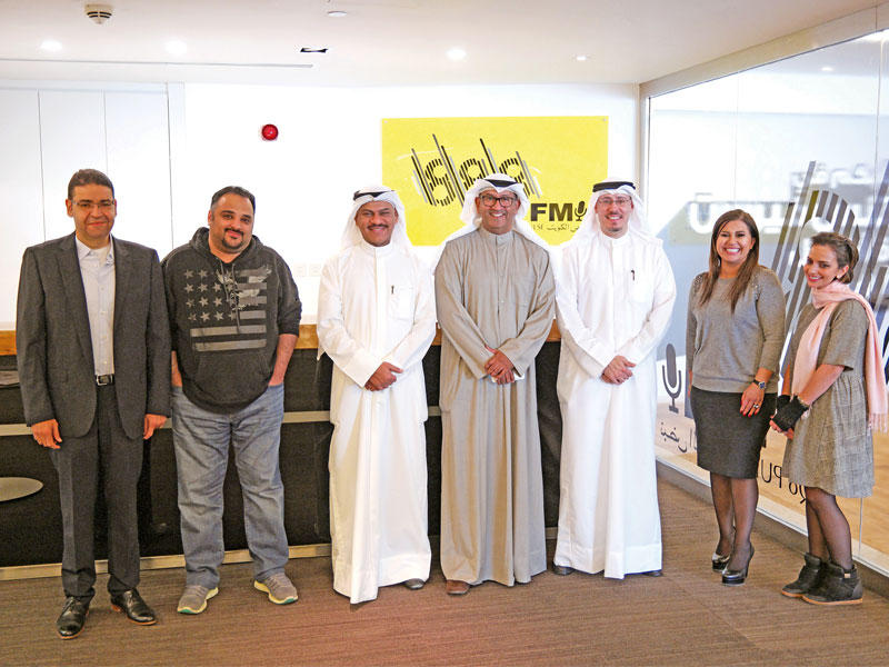 مشاركة جماعية