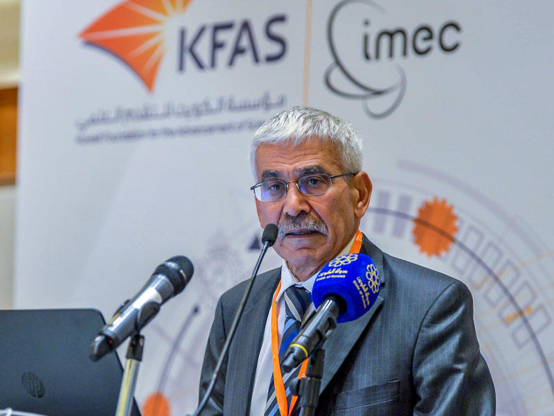 المدير العام لمؤسسة الكويت للتقدم العلمي  د. عدنان شهاب الدين