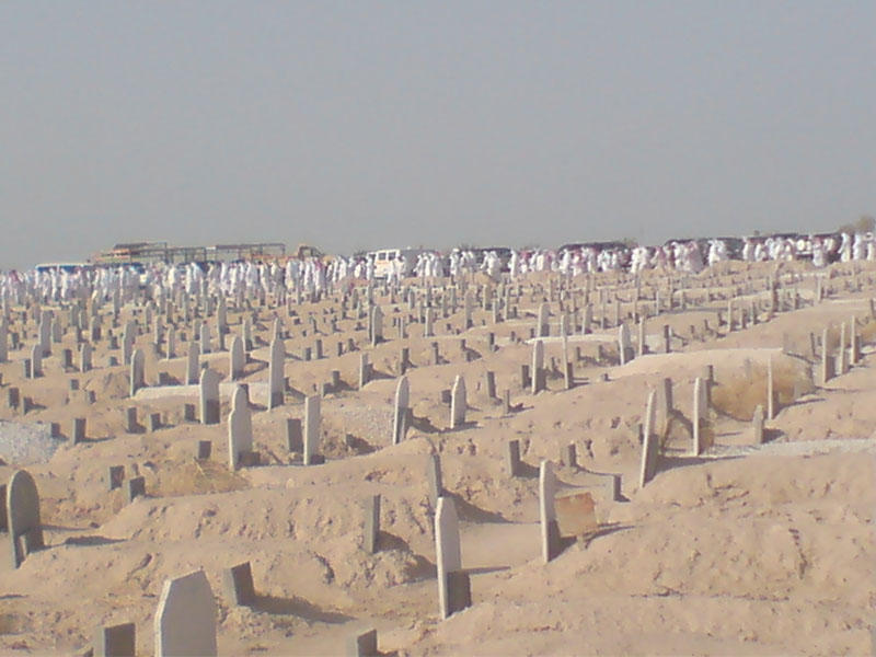 مقبرة الصليبخات.nn