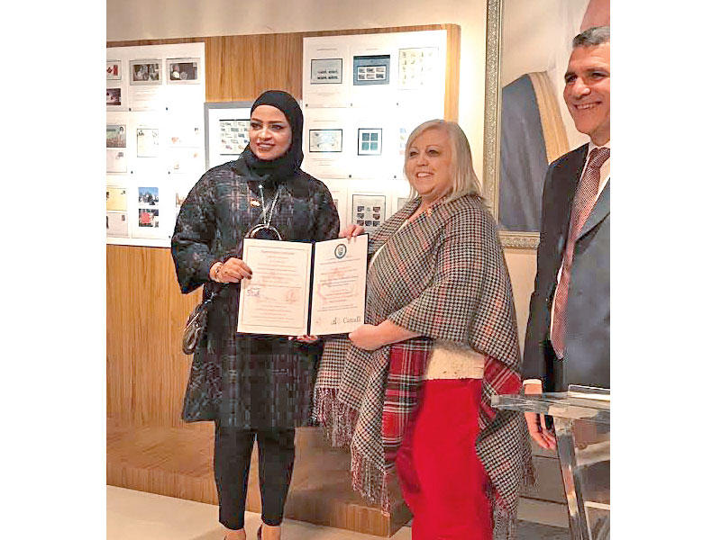 جانب من تكريم المستشارة