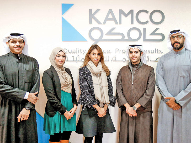 فريق «كامكو»