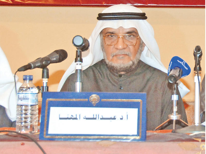 عبدالله المهنا