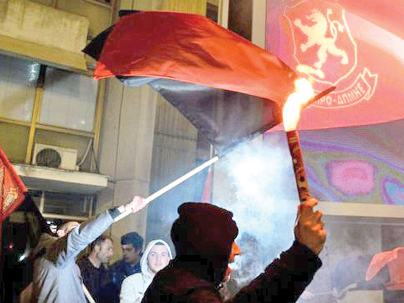 المعارضة الاشتراكية الديمقراطية