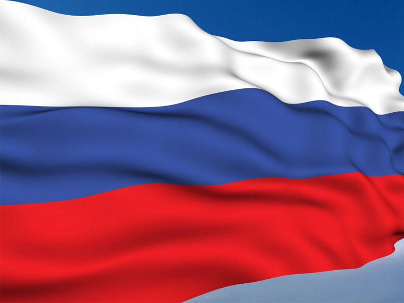 روسيا