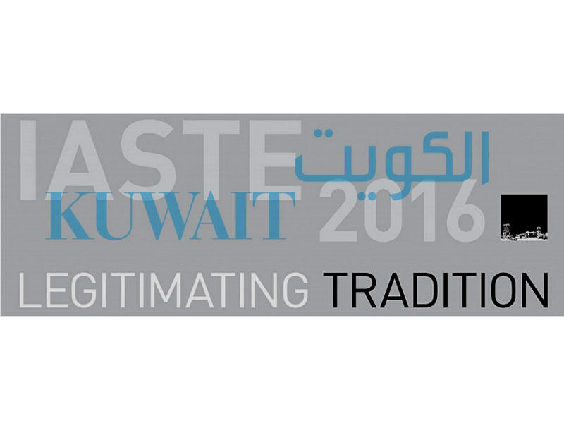  المؤتمر العلمي العالمي للهيئة العالمية لدراسة البيئات الحضرية التراثية (IASTE 2016)