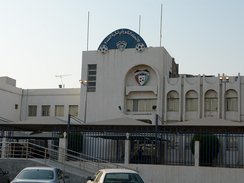  اتحاد كرة القدم