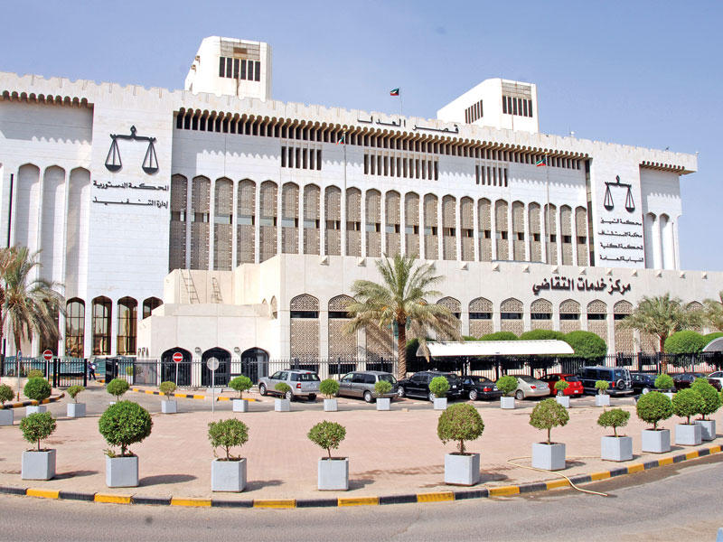 المحكمة الإدارية