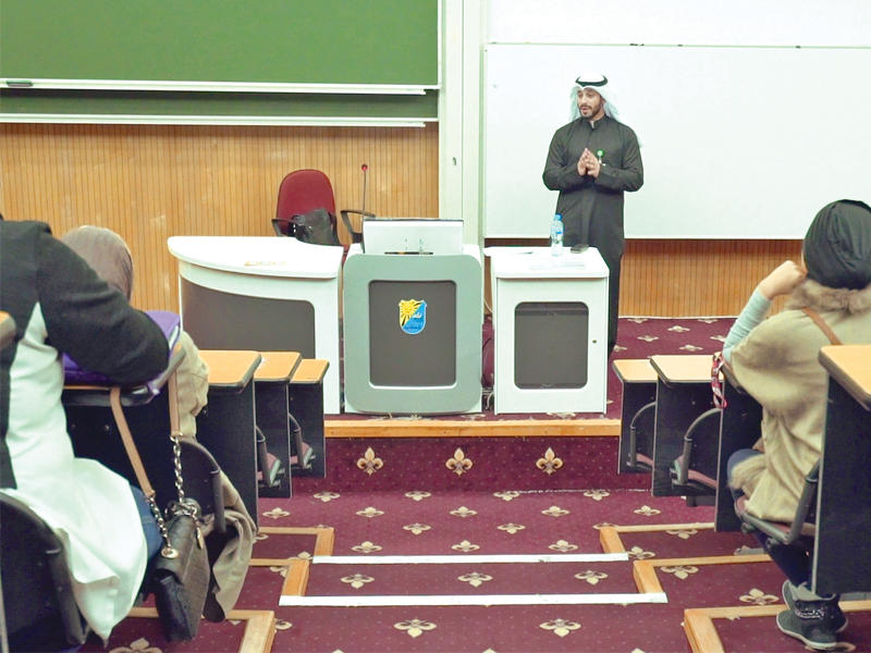 جانب من الندوة