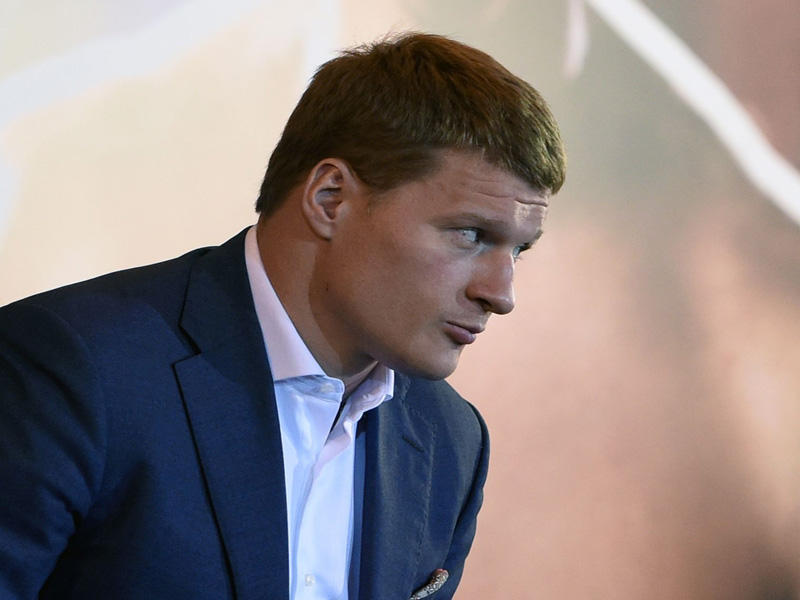 ألكسندر بوفيتكين