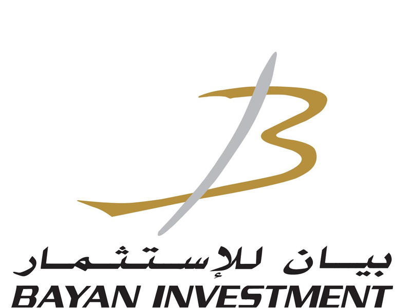 شركة «بيان للاستثمار»