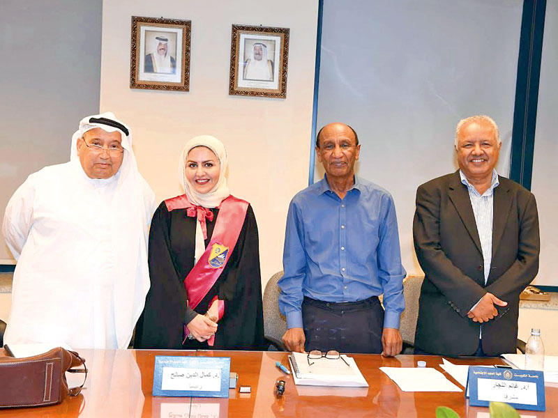 النجار وعثمان وبن طرف والعيسى عقب المناقشة