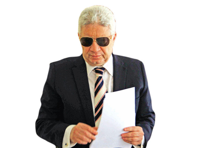  رئيس نادي الزمالك مرتضى منصور