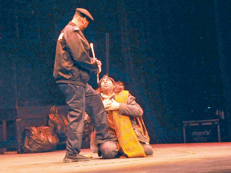 مشهد من المسرحية 