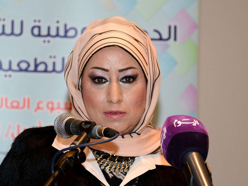 رئيسة المكتب الإعلامي بوزارة الصحة د. غالية المطيري