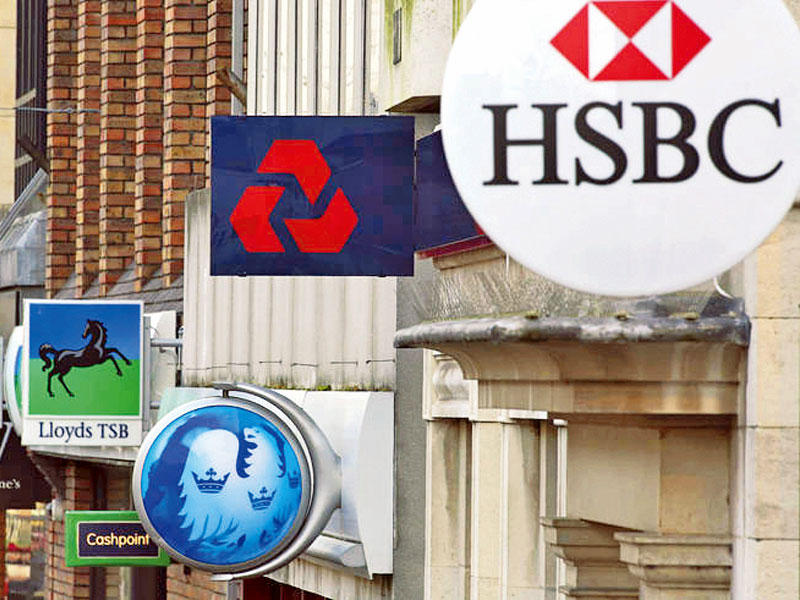 البنوك الأجنبية 