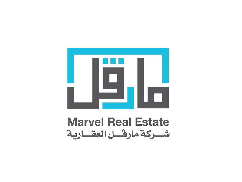  شركة «مارفل العقارية»