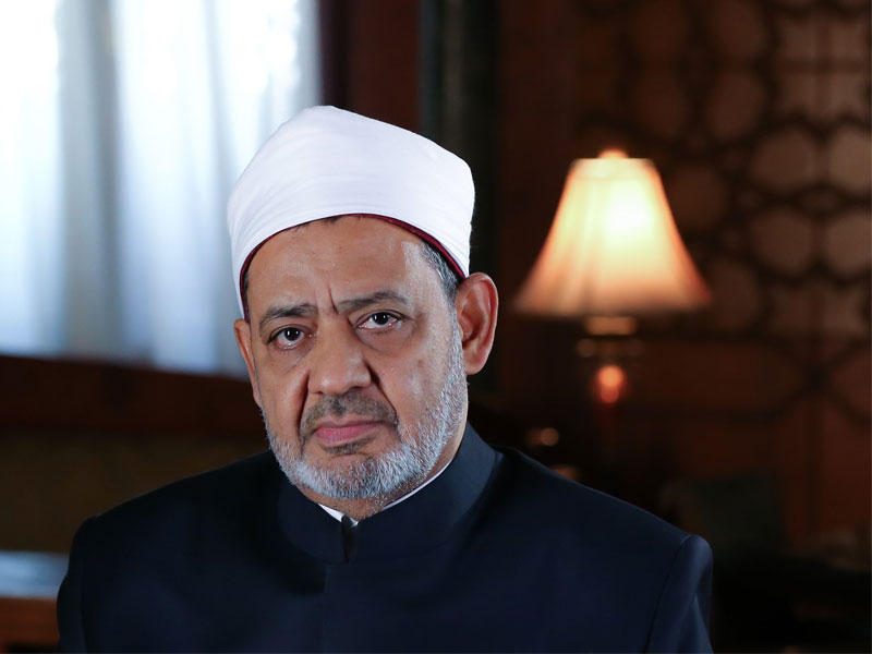الإمام الأكبر شيخ الأزهر أحمد الطيب