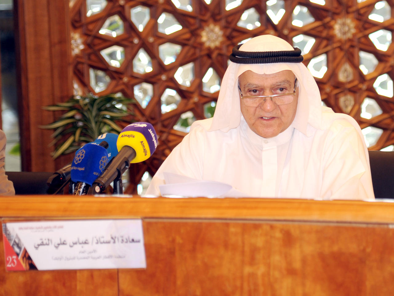 الأمين العام لمنظمة الأقطار العربية المصدرة للبترول (أوابك) عباس النقي