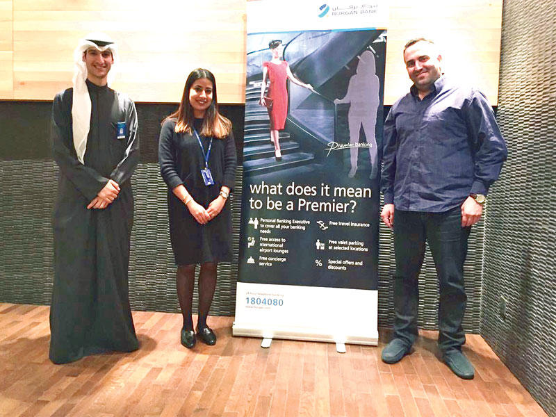 جناح «برقان» في «الحمراء»