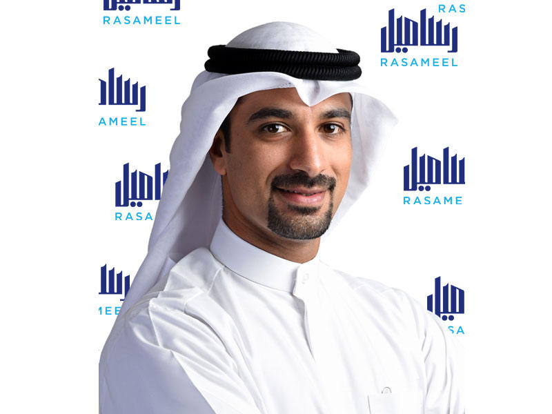 دخيل الدخيل