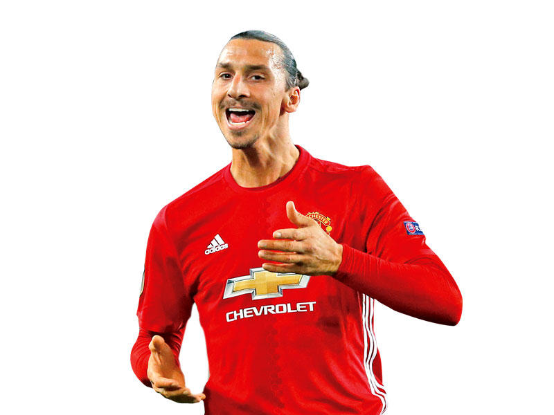 زلاتان إبراهيموفيتش