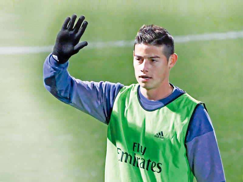 خاميس رودريغيز