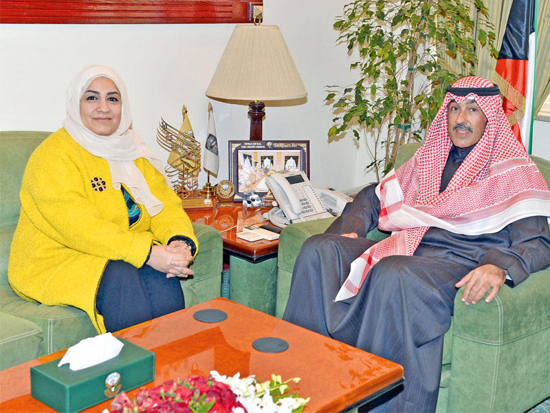 الخالد مستقبلاً العرادة