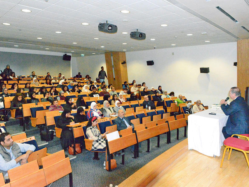 جانب من الحضور