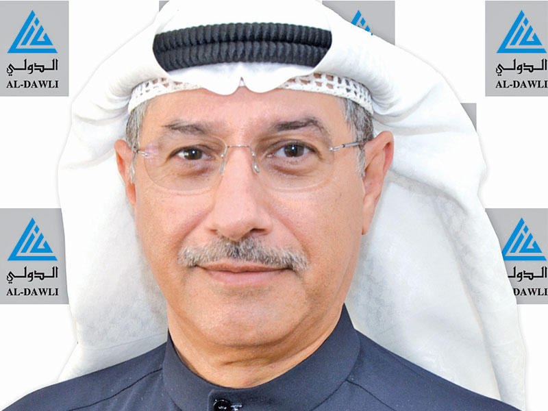 أحمد الكاظمي