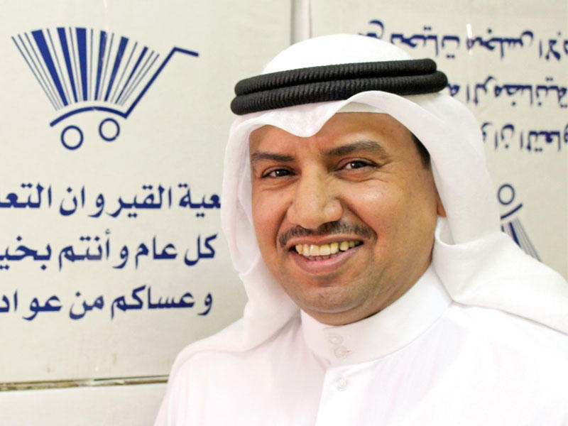  رئيس مجلس إدارة جمعية القيروان التعاونية ناصر المطيري