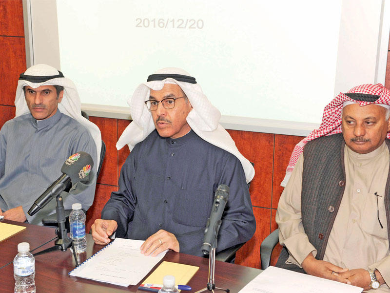 جانب من «العمومية»