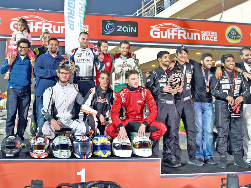 الفريق الفائز بالمركز الأول