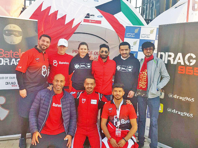 فريق Qualitynet Drag 965