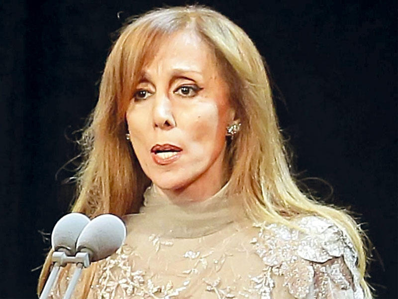  السيدة فيروز