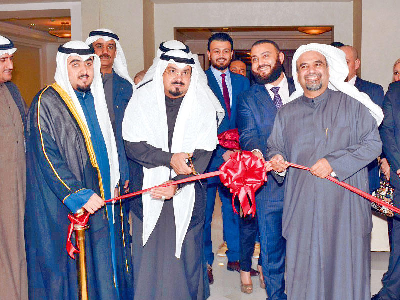 حفل افتتاح الشركة