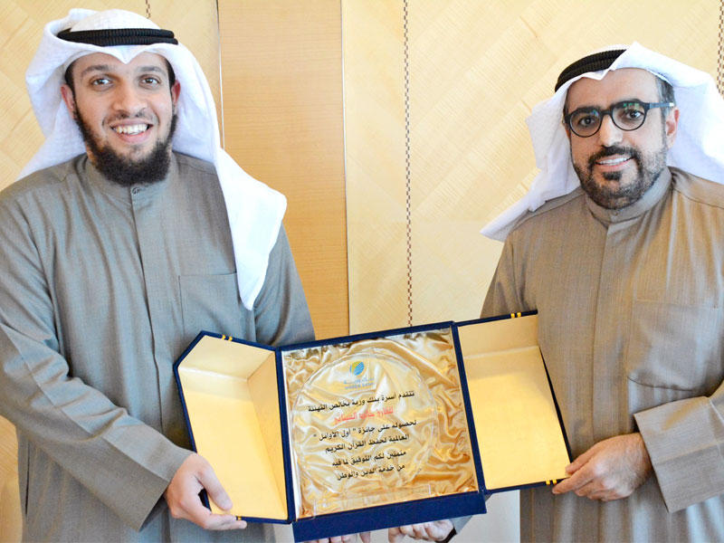 الغانم مكرماً العيناتي