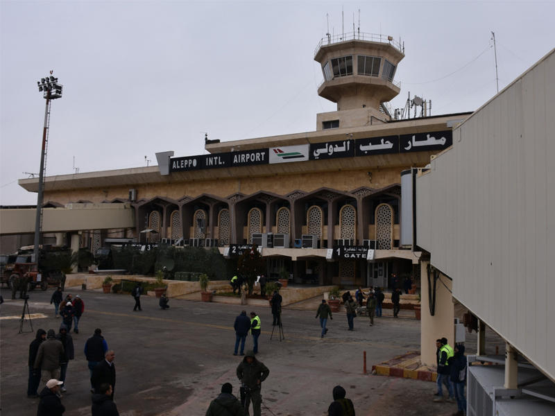مطار حلب