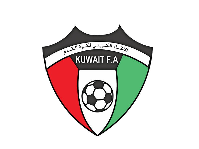 اتحاد كرة القدم