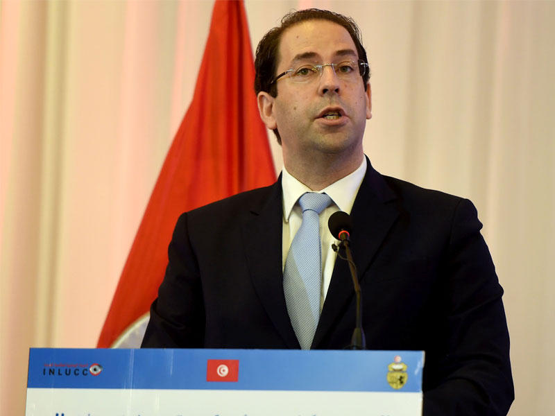  رئيس الحكومة التونسية يوسف الشاهد