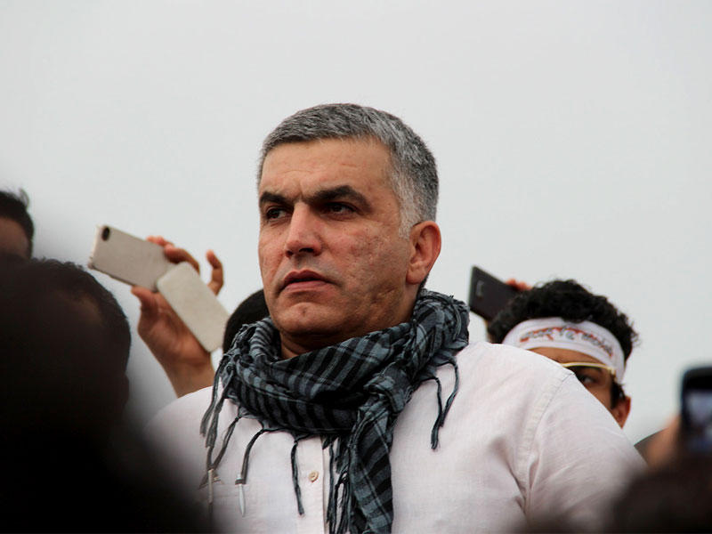 الناشط المحتجز نبيل رجب