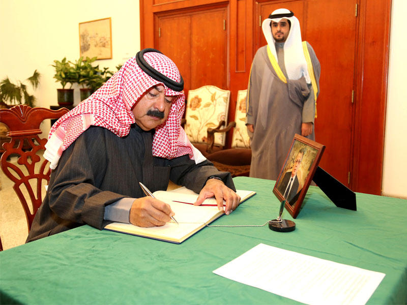 الجارالله يدون كلمة في عزاء السفير الروسيn