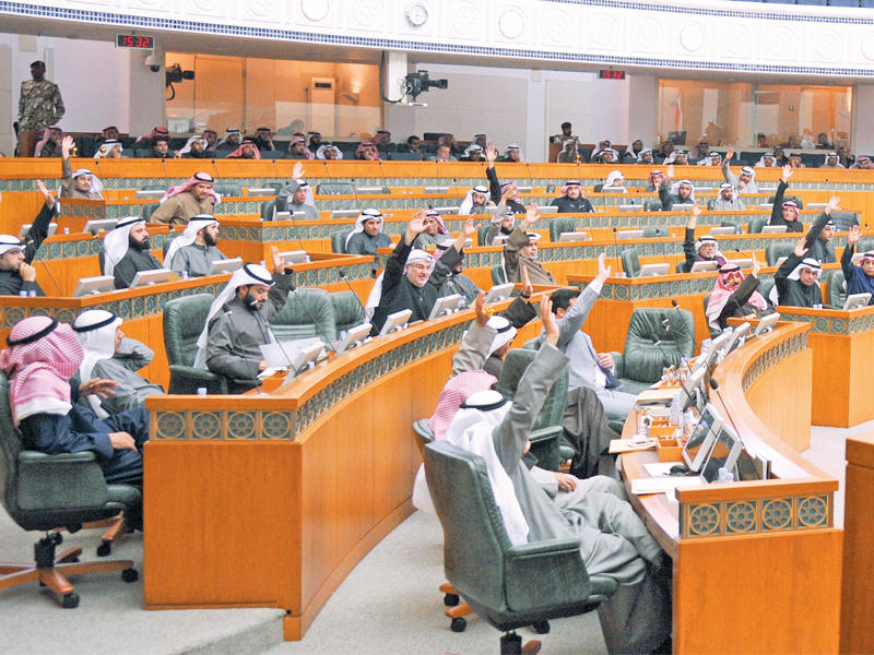 جلسة سابقة لمجلس الأمة