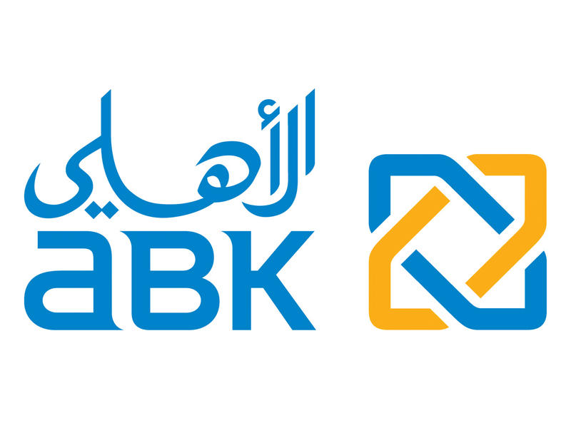  البنك الأهلي الكويتي