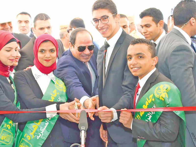 السيسي مشاركاً شباب مصر في افتتاح مشروع شركة النصر للصناعات الكيماوية أمسt (الجريدة)