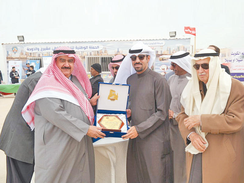 جانب من الرعاية