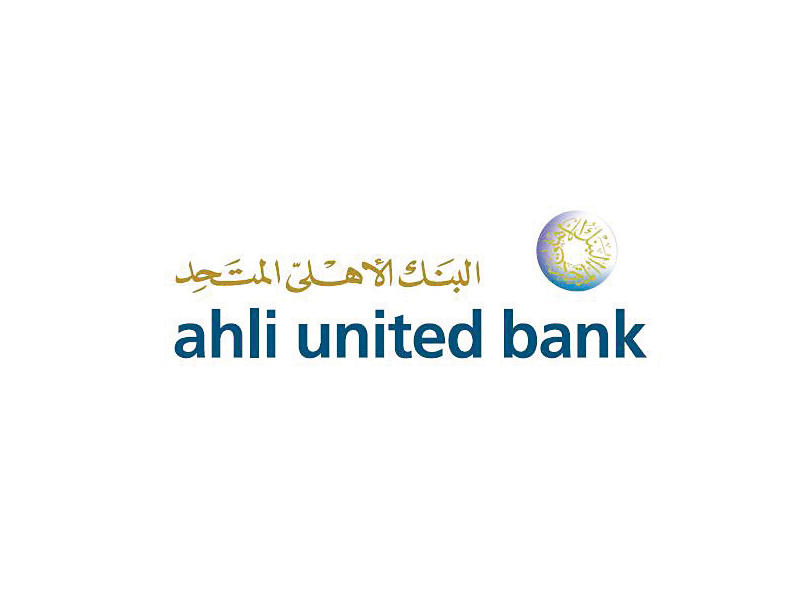  البنك الأهلي المتحد
