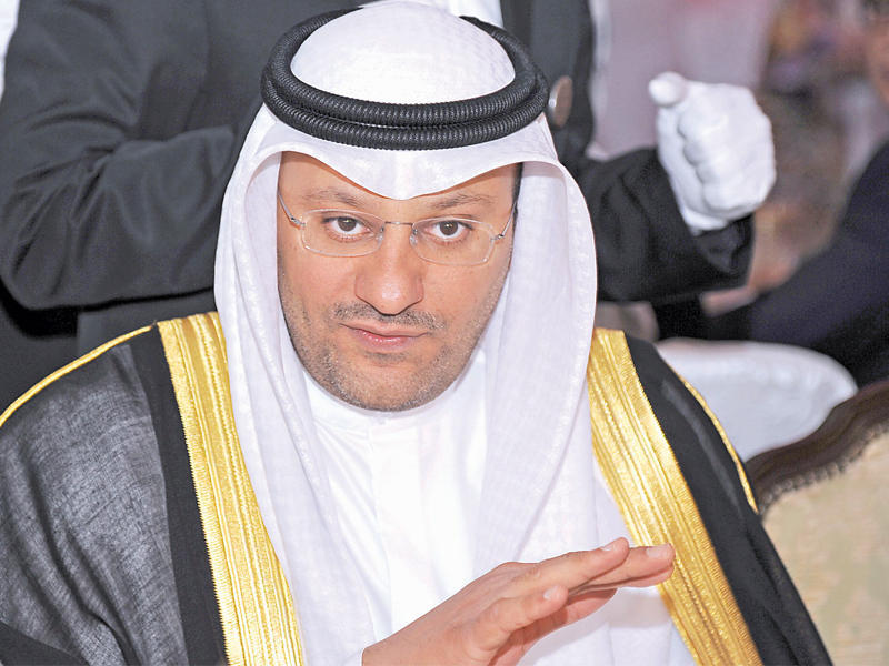 د. علي العبيدي