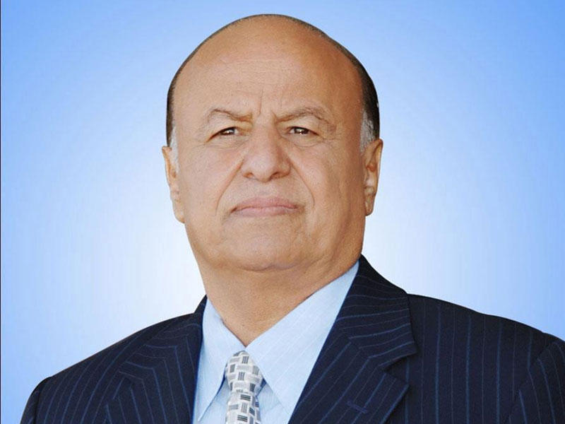 الرئيس عبدربه منصور هادي