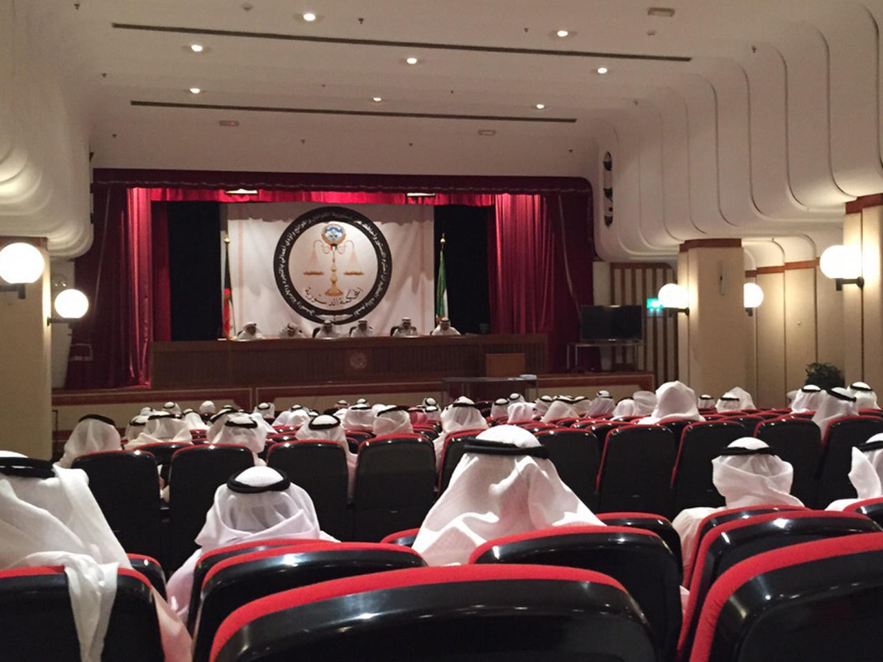  المحكمة الدستورية